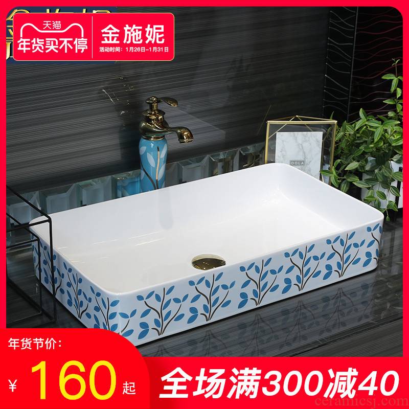 Gold cellnique stage basin to simple rectangular balcony commode ceramic toilet basin sink household