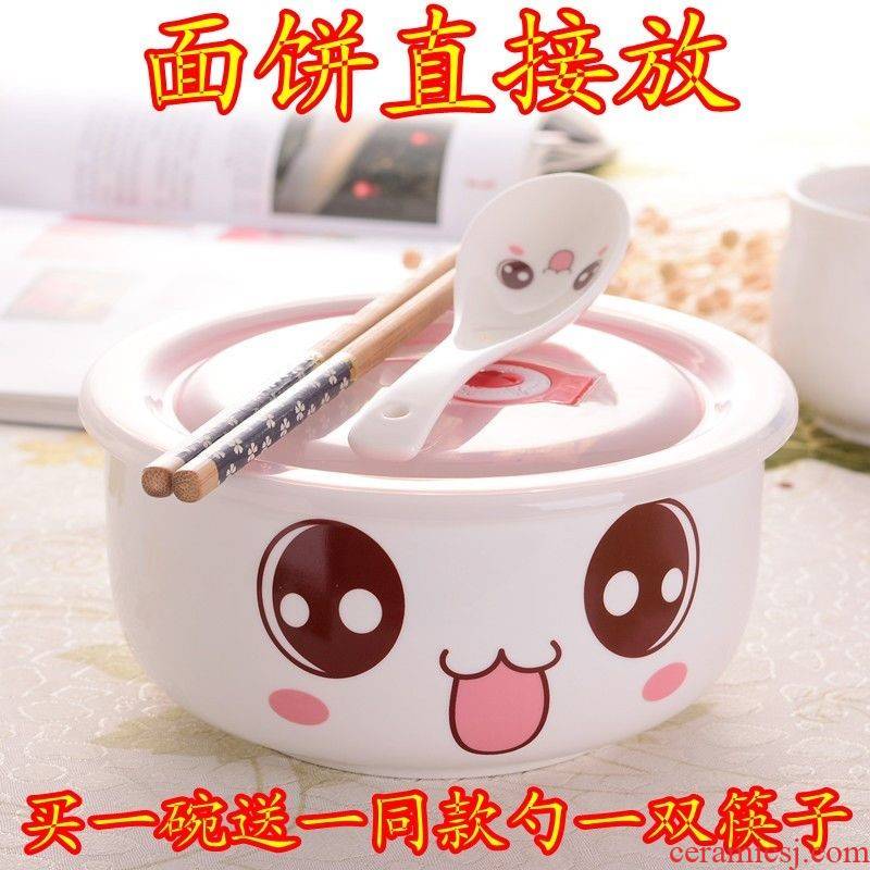 Kitchen mercifully rainbow such to use non cover with a spoon, chopsticks han edition student dormitory household adult eat Japanese - style tableware ceramic bowl