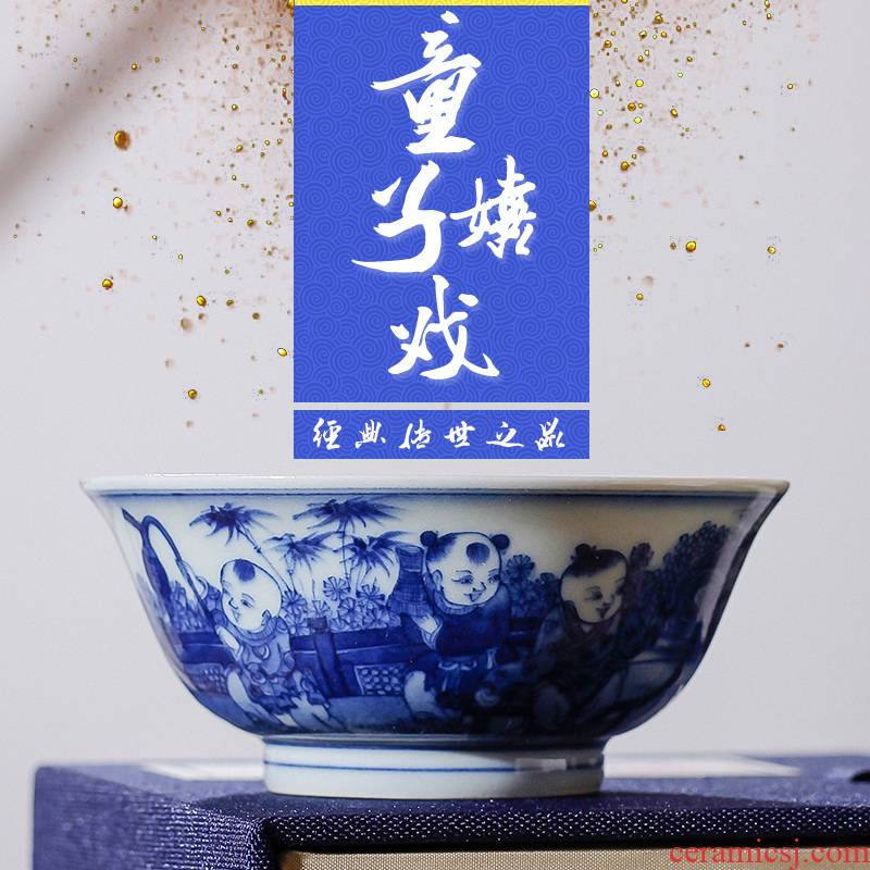 Ceramic cups hand - drawn characters of blue and white porcelain figure baby play kung fu tea tea set, fragrance - smelling CPU use single CPU