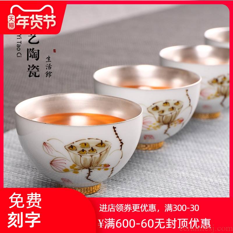 999 sterling silver hand white porcelain ceramic cups coppering. As silver sample tea cup kung fu tea set with silver master cup, small cup single CPU