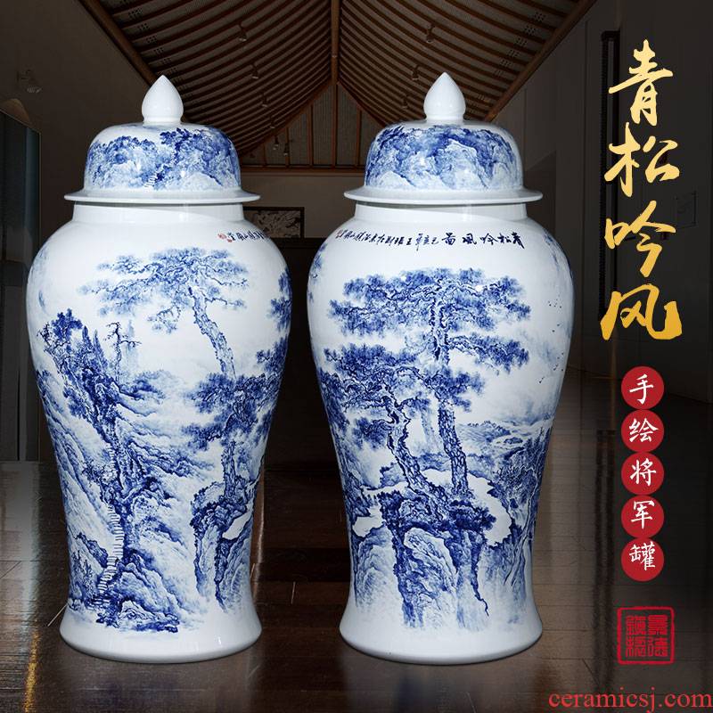 Hotel general hand - made of blue and white porcelain of jingdezhen ceramics oversized tank the sitting room porch place, ground decoration