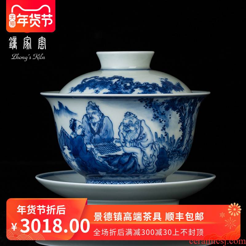 Clock home up tureen single three cups to use right as jingdezhen porcelain maintain figure character kung fu tea bowl