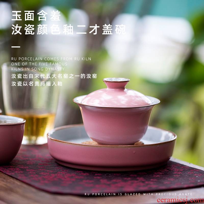 Mountain sound your up with color glaze on two only tureen jingdezhen ceramics can raise tureen single kunfu tea cups