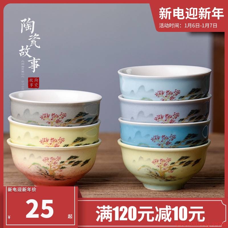 The Story of pottery and porcelain cups for jingdezhen ceramic masters cup Japanese kung fu tea tea set small sample tea cup