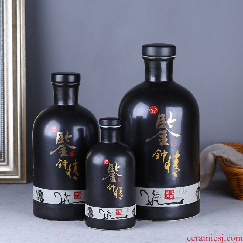 Jingdezhen ceramic bottle 1 catty three catties 5 jins of creative household hip empty wine bottle seal jars wine