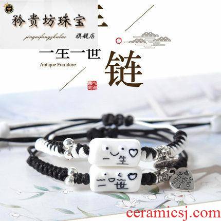 Ceramic lovers bracelet ins niche design picking bracelet for men and women 's life is simple string bracelet adorn article