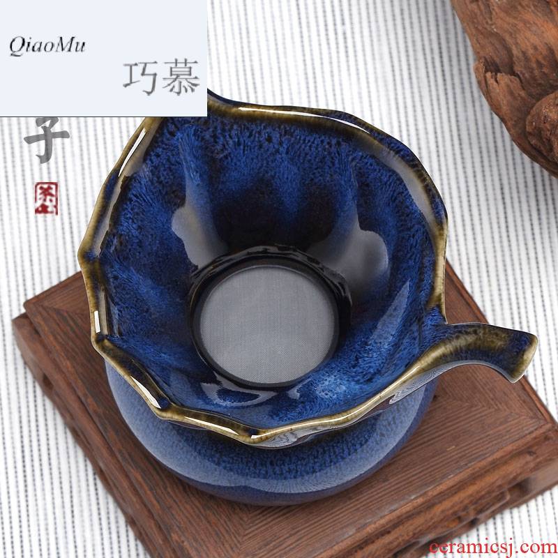 Qiao MuFengZi creativity fair keller) blue TuHao 鏒 Jin Chongcha filter ceramic filter tea tea