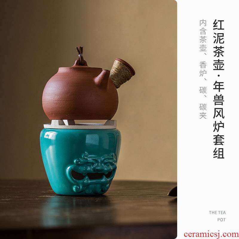 Cloud surgery in nien beast turquoise glazed ceramic wind furnace charcoal stove to boil tea set of charcoal stove kung fu tea stove tea set