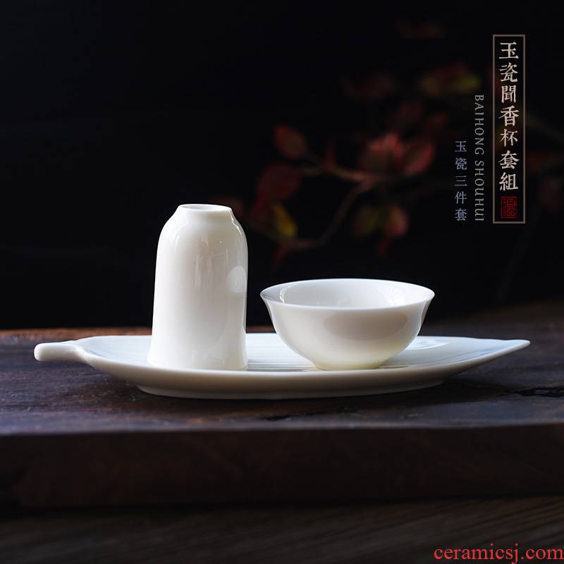 Jade porcelain fragrance - smelling cup tea set mini kung fu tea set ceramic cups tea performance training sample tea cup cup