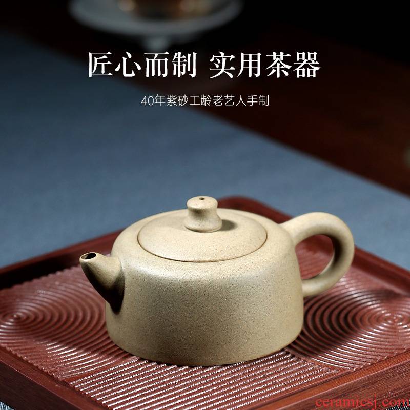 【 】 violet arenaceous pure manual it suit the teapot Wu Hongcai red one dragon mud horizon pot