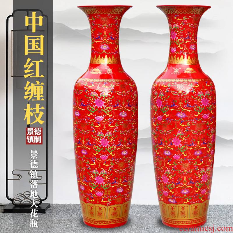 Jingdezhen ceramics China red tie lotus flower vase of large living room TV cabinet type furnishing articles opening gifts
