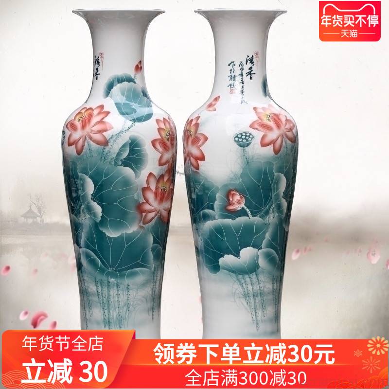 Jingdezhen ceramic hand - made lotus figure of large vases, sitting room of Chinese style household furnishing articles office hotel accessories