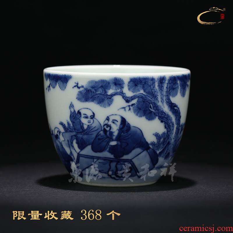 Jingdezhen blue and white pine forest and auspicious hand - made kung fu tea set on high CPU master cup a cup of pure checking sample tea cup