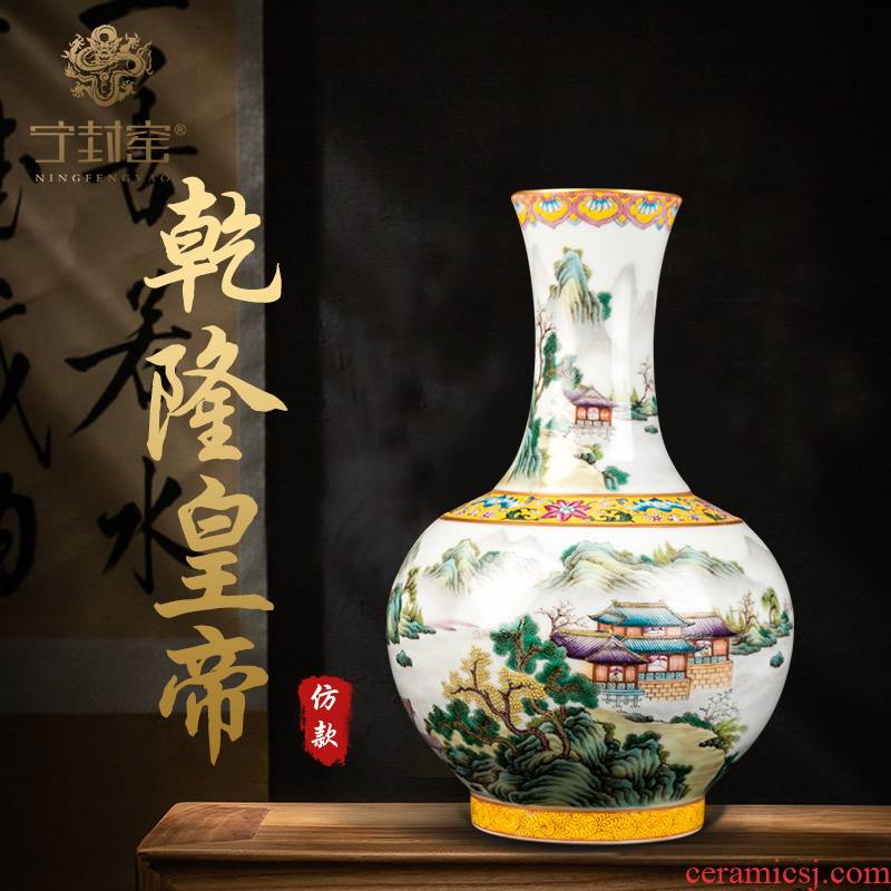 Better sealed up with jingdezhen ceramic vase furnishing articles sitting room new Chinese antique hand - made pastel jingshan water lines of the reward bottle