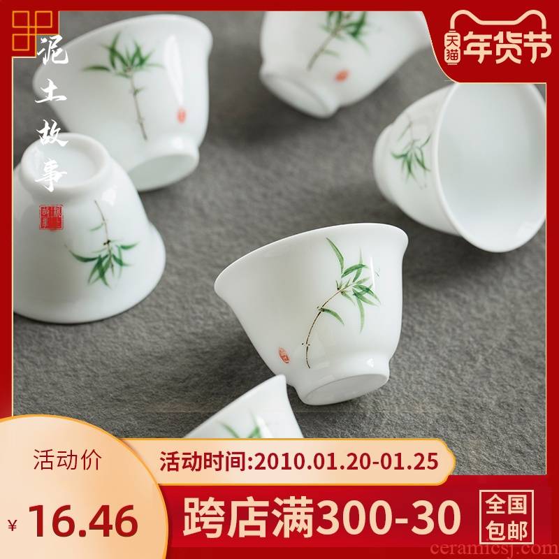 Members of the jingdezhen bamboo soil sample tea cup manual coloured drawing or pattern under the glaze color contracted master cup ceramic cup