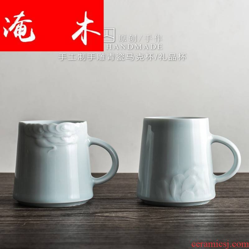 Flooded the wooden hand carved celadon mugs ceramic cups xiangyun creative teacups office cup contracted cup gift cups