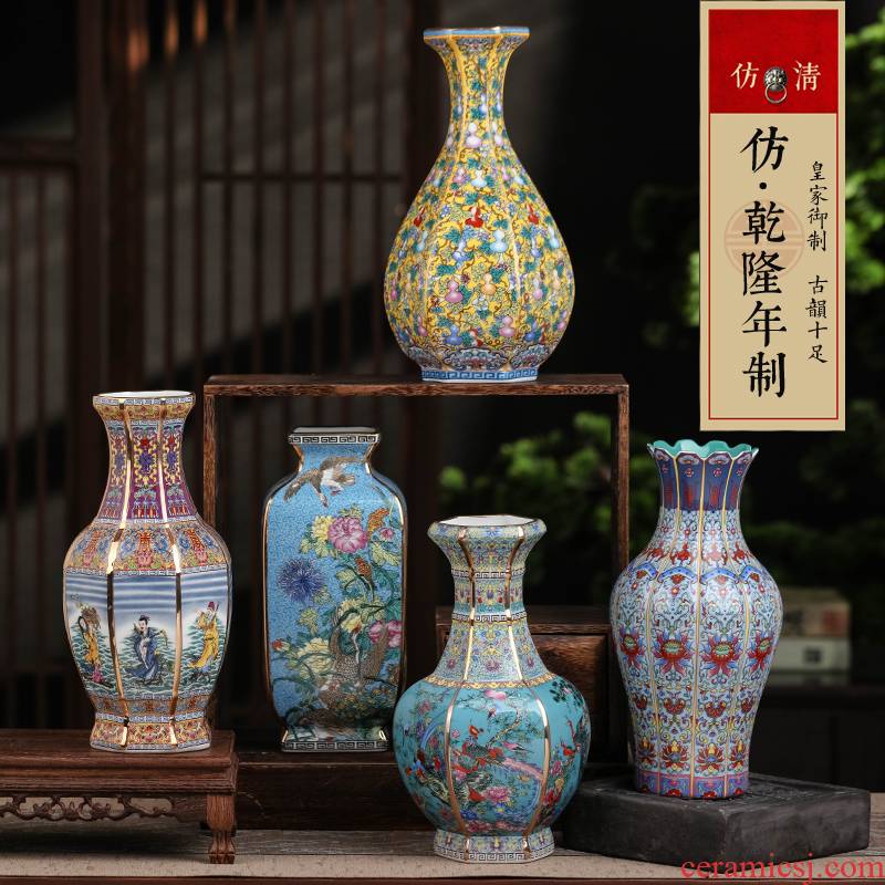 Jingdezhen ceramic vase porch place archaize up with colored enamel porcelain antique collection square old items