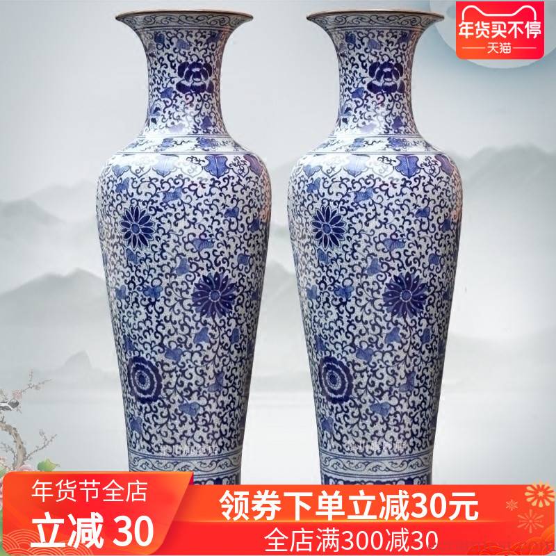 Jingdezhen ceramic hand - made bound to open the slice lotus flower archaize crack glaze of large vase home sitting room flower arranging furnishing articles