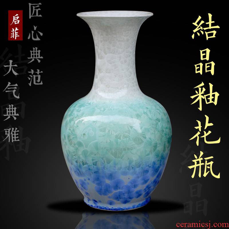 Jingdezhen ceramic up crystalline glaze vase is I and contracted furnishing articles rich ancient frame sitting room adornment flower vase