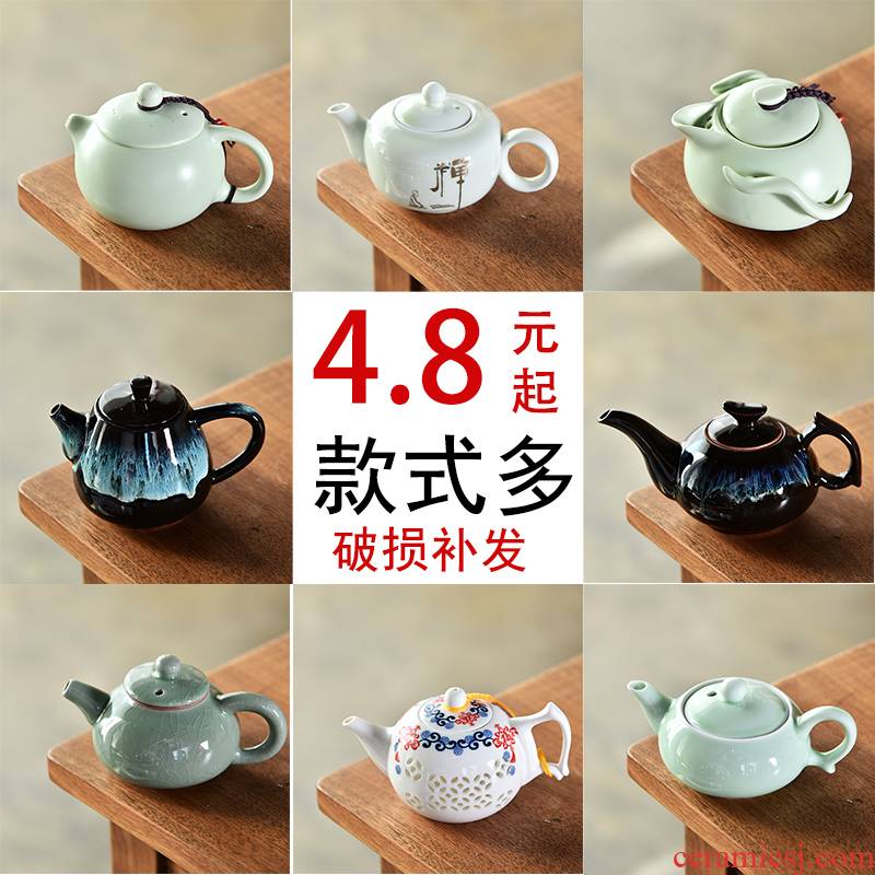 Hui shi purple xi shi pot teapot slicing can be a single pot home filtration of ceramic tea cup set tea service
