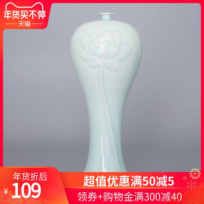 Shadow blue glaze vase 043 jingdezhen ceramics craft lotus sitting room home decoration crafts porcelain furnishing articles
