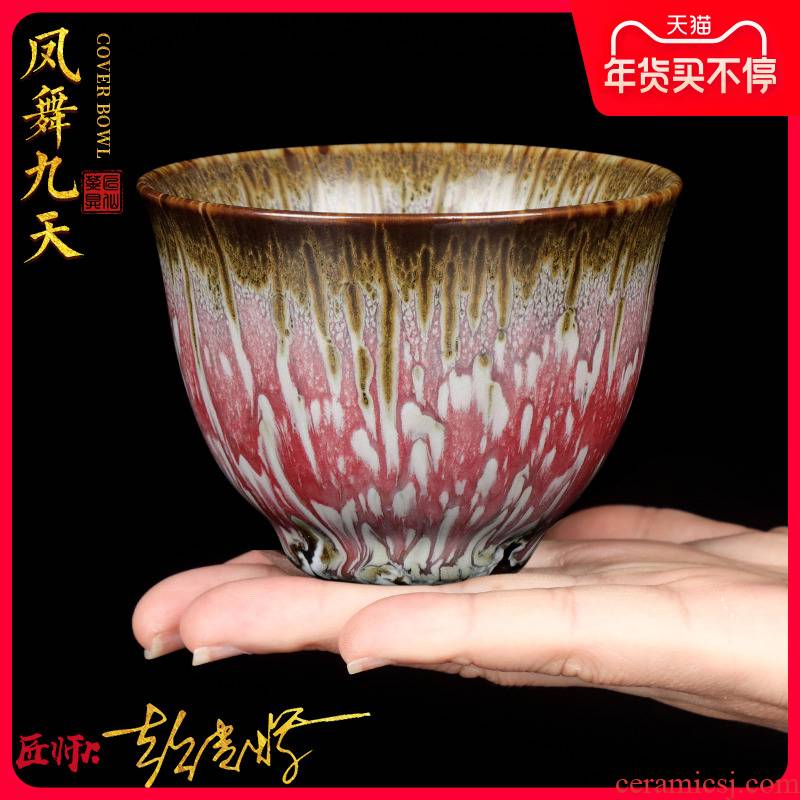 Artisan fairy variable individual special ceramic cups household pure manual creative master kung fu tea cup single CPU