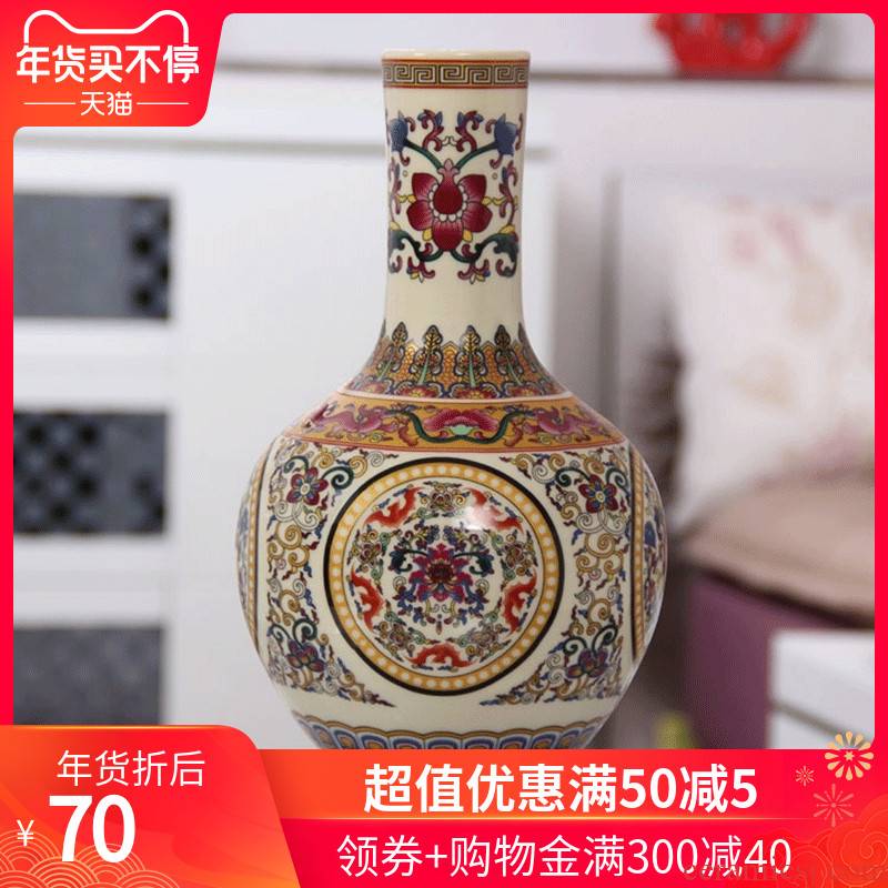 Jingdezhen enamel made pottery porcelain vase tree study of I and contracted sitting room adornment home furnishing articles, 273