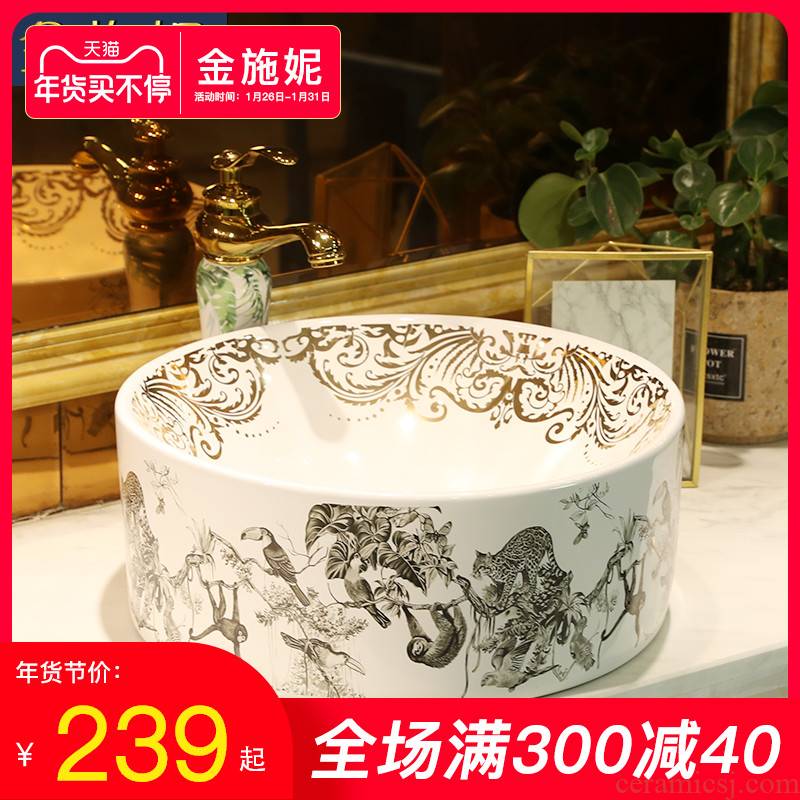 Gold cellnique ceramic lavabo for wash gargle basin ChiPan simple small family toilet lavatory basin home u.s