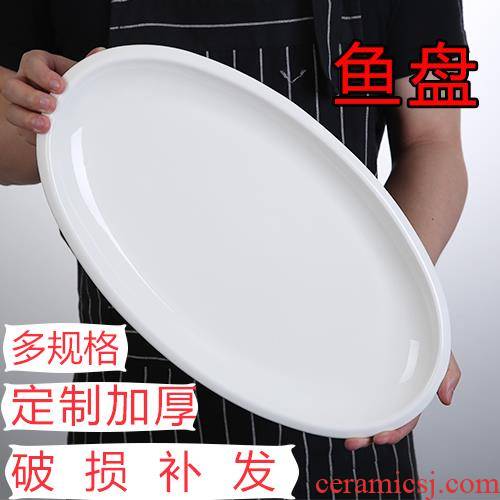 14/16/18 inches Japanese fish plate more extra large oval ceramic contracted white disc hotel hotel