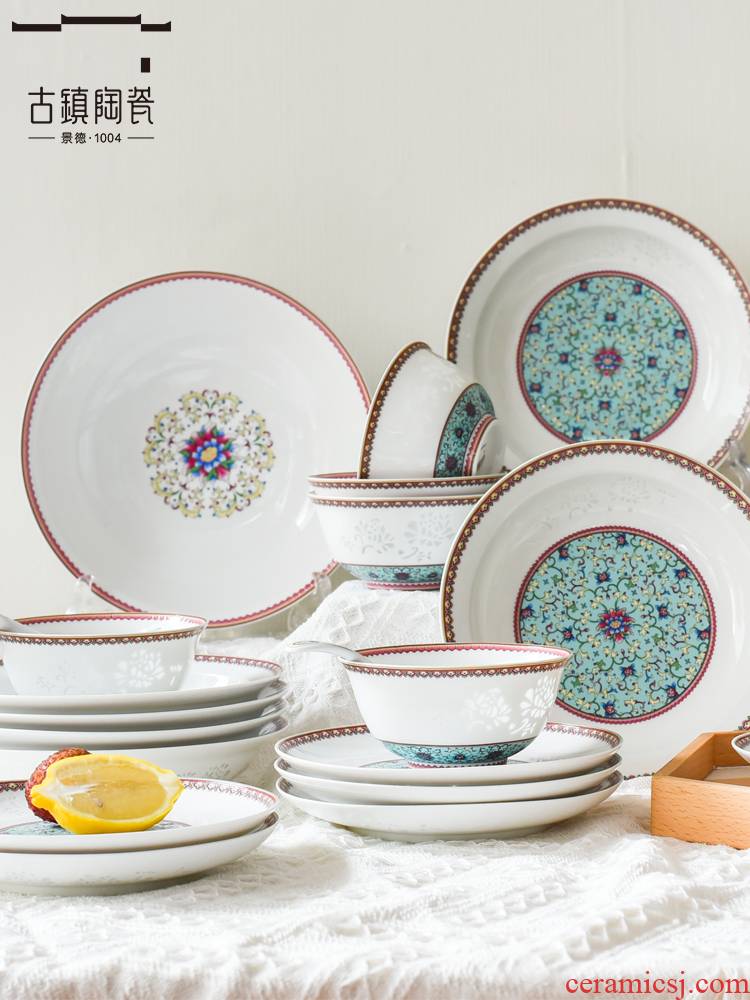 Dishes suit household housewarming Mid - Autumn festival gift for jingdezhen blue and white porcelain bowl chopsticks and exquisite porcelain set combination