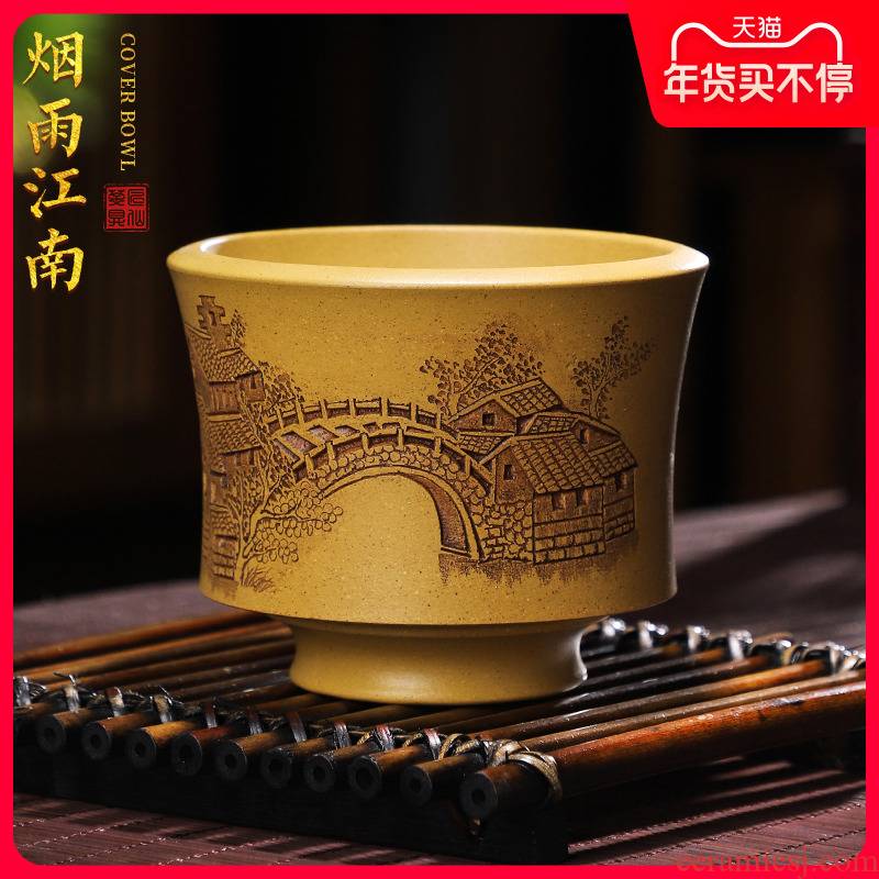 Artisan fairy yixing purple sand cup master cup ceramic household all hand the the original slime kung fu tea cups sample tea cup
