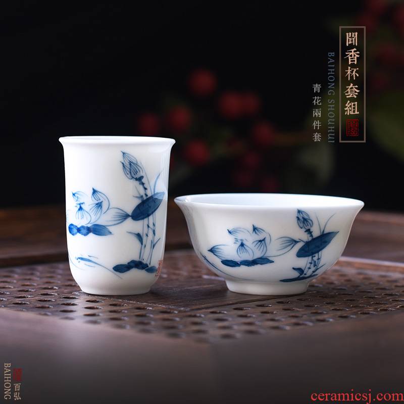 Hand - made fragrance - smelling cup tea sets tea performance landscape ceramic sample tea cup white porcelain lotus orchid kung fu tea cups
