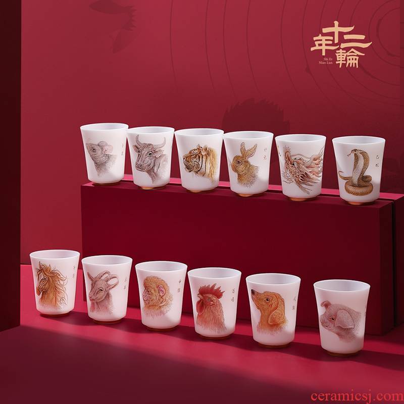 Artisan fairy zodiac kung fu tea set dehua white porcelain cup sample tea cup hand - made master cup gift boxes