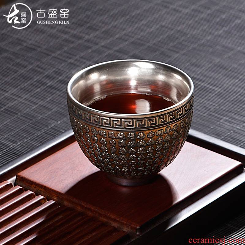 The ancient sheng up coppering. As silver heart sutra sample tea cup buddhist master ceramic cup prajnaparamita heart sutra coppering. As silver cup lamp