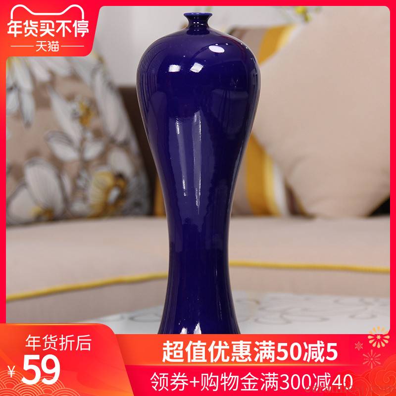 276 jingdezhen ceramic vases, modern home sitting room adornment color glaze crafts are beautiful porcelain flowers