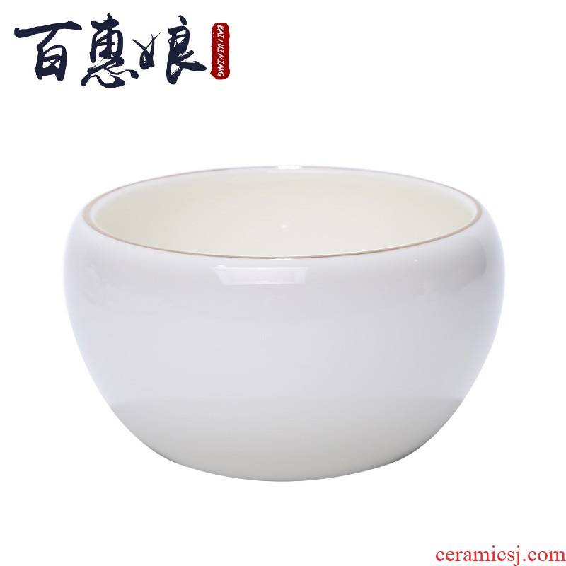 (niang fuels the lard white ceramic tea wash to fine white porcelain of China kung fu tea set XiCha dross barrels