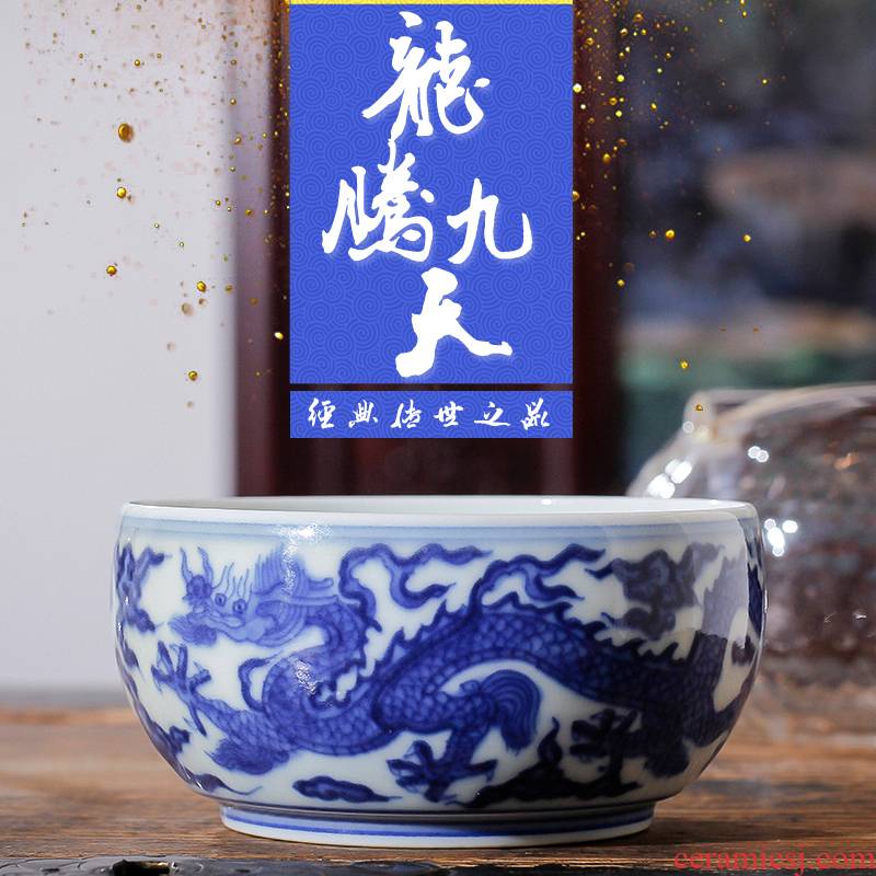 Antique tea set manually blue and white porcelain dragon ocean 's single CPU maintain master cup cup pu' er household gifts