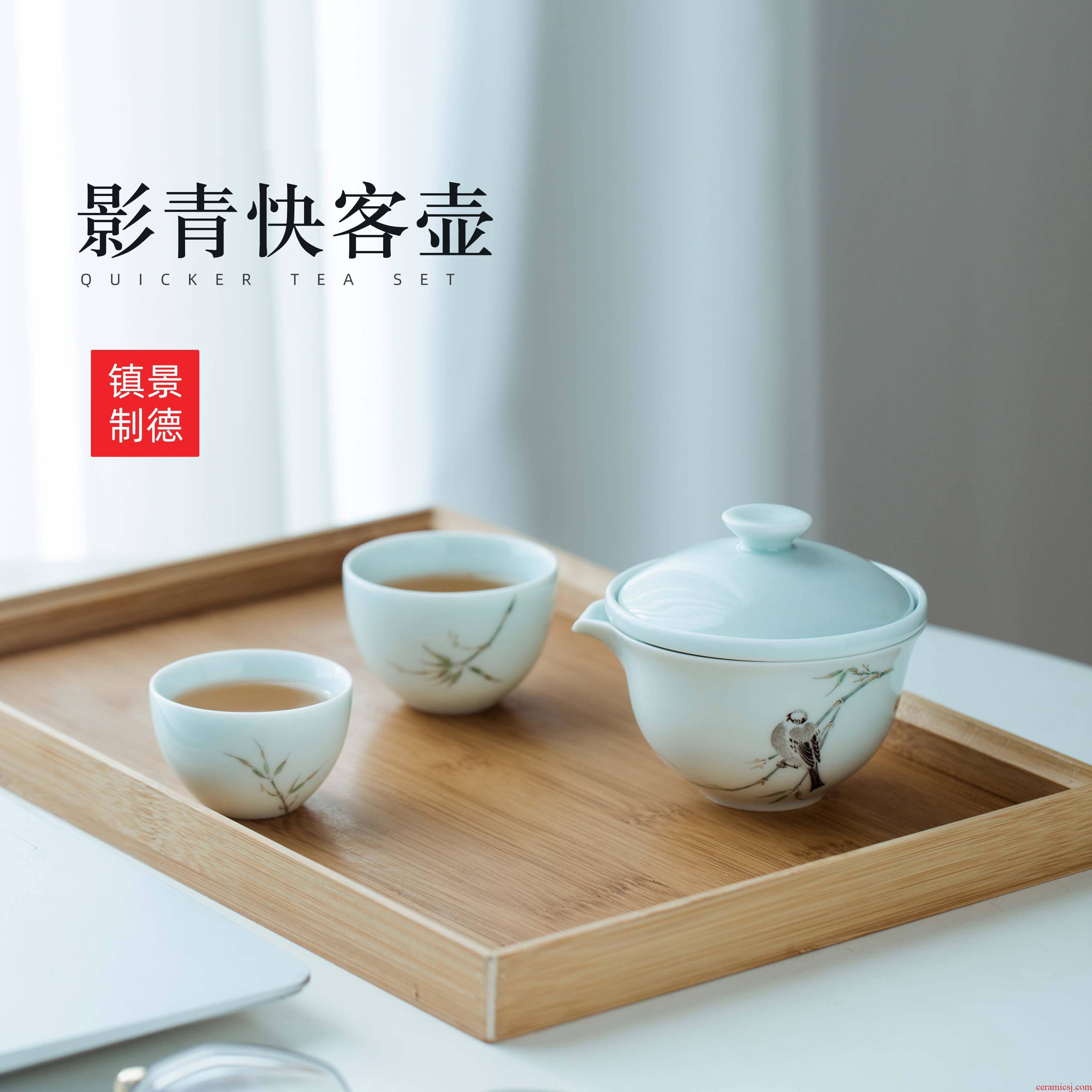 Jingdezhen single tourism kung fu tea sets, small portable is suing travel pure hand - made crack cup a pot of two cup