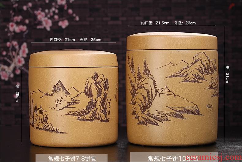 Qiao mu JS yixing purple sand tea caddy fixings bigger sizes manually receives store tea seal pot tea urn of bread seven extra large