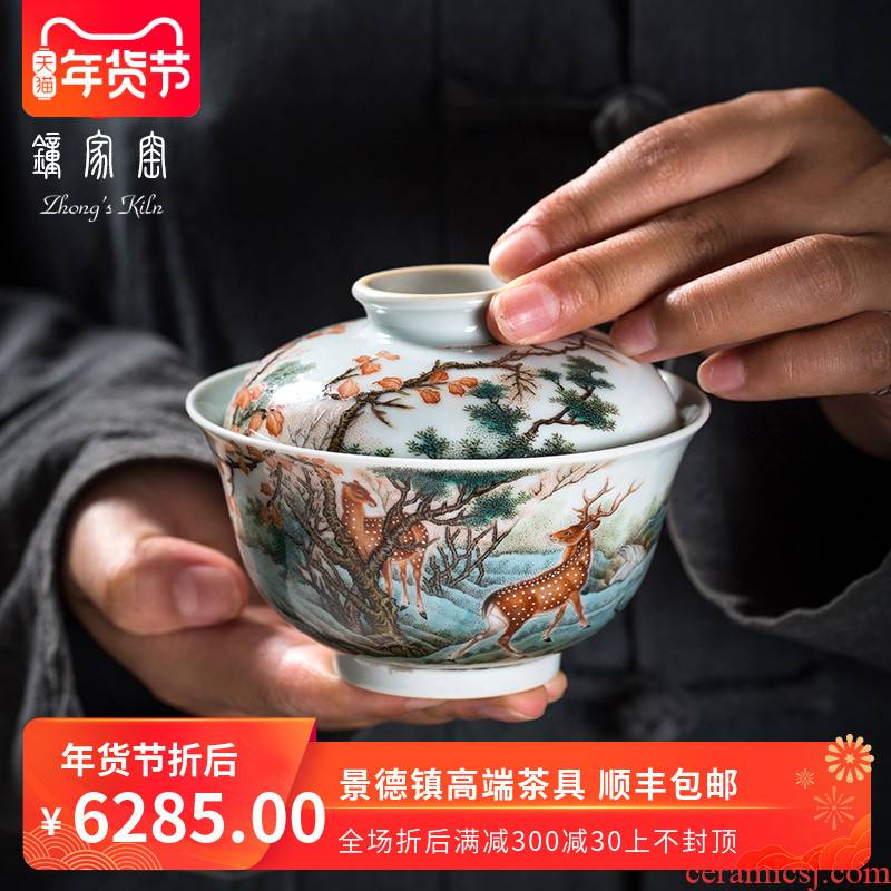 Clock at jingdezhen up tureen all hand colored enamel only three tureen tea bowl with a single kunfu tea cups