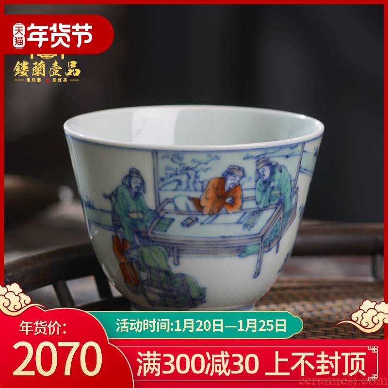 Kunfu tea ware jingdezhen ceramics cup all hand - made ancient color master single cup large sample tea cup fragrance - smelling cup