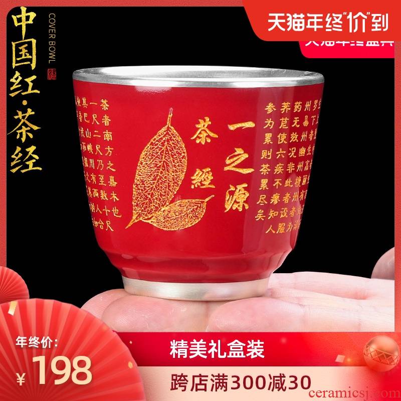 Artisan fairy coppering. As silver cup masters cup ceramic household Japanese pure manual kung fu tea light cup single cup size