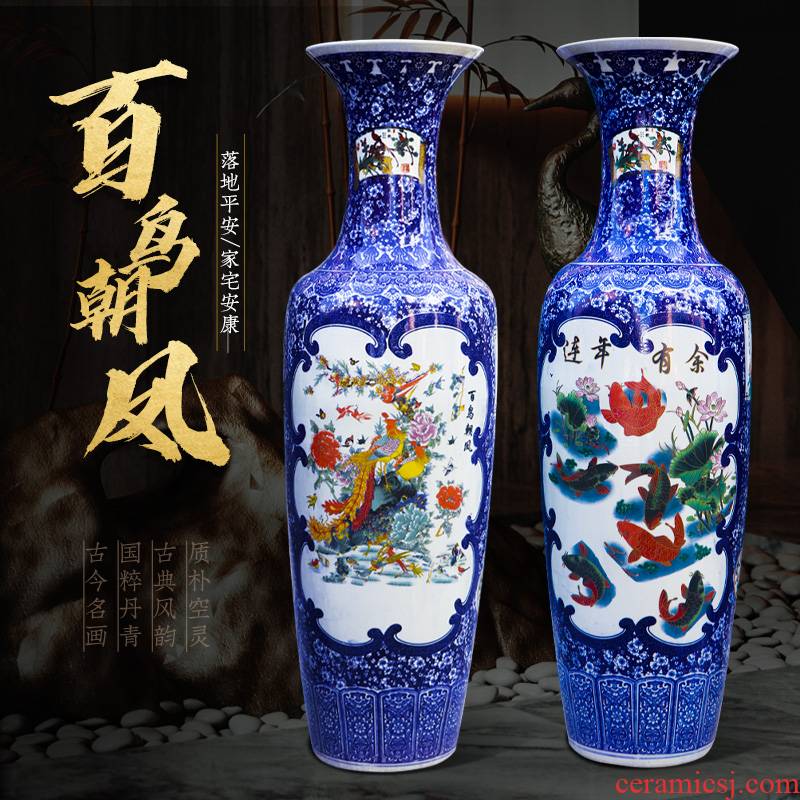 Jingdezhen ceramic antique blue and white porcelain vase of large sitting room adornment furnishing articles to heavy large opening gifts