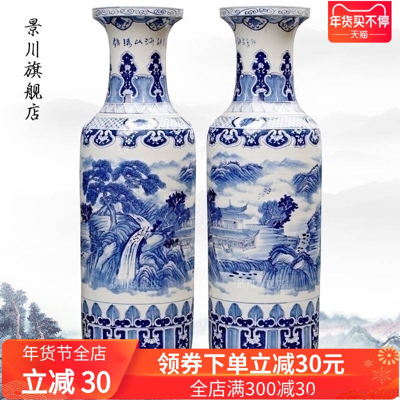 Blue and white porcelain of jingdezhen hand - made splendid sunvo sitting room adornment porcelain vase of large hotel furnishing articles with a gift