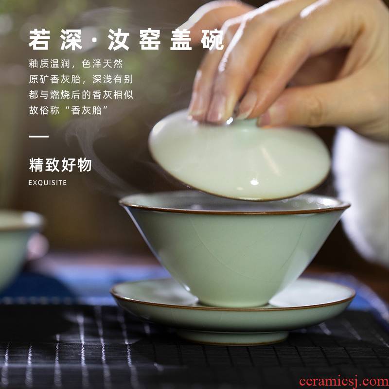If only tureen deep treasure your up on three 100 ml ceramic tea set to calving kung fu tea bowl bowl