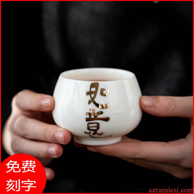 Dehua white porcelain teacup kung fu tea set household personal special master cup single cup tea female male single small cup