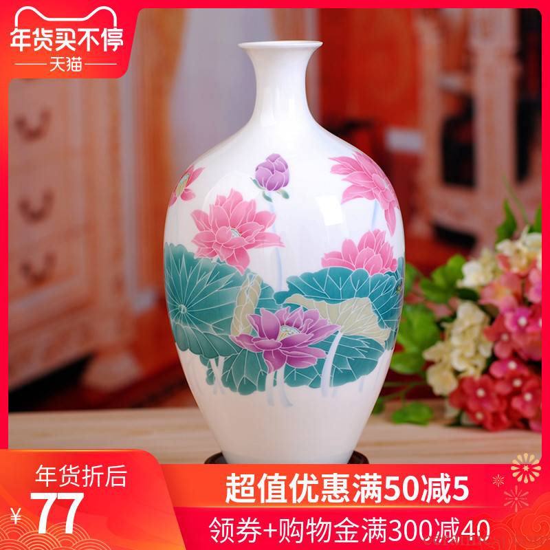 233 jingdezhen ceramic glaze colorful peony thin foetus vase I household adornment handicraft furnishing articles
