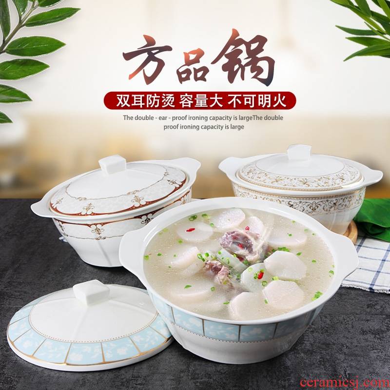 Qiao mu jingdezhen ceramic pot with cover household rice basin lead - free ipads porcelain square pot can be 9 inches large soup bowl