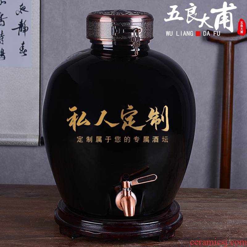 The Custom laser engraving ceramic wine jar Mary and have the children housewarming celebration commemorating household mercifully wine bottle seal