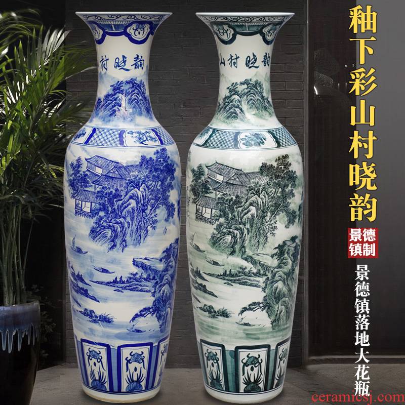 Jingdezhen blue and white porcelain painting village dawn rhyme of large vase household living room TV ark, large furnishing articles